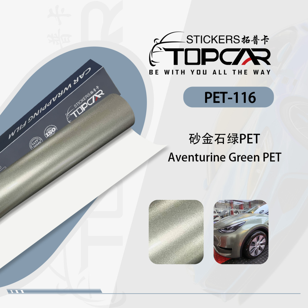 Transparent Wrap a Car Price Systems Featuring TOPCAR Aventurine Green in Technical Wrap Vinyl Solutions