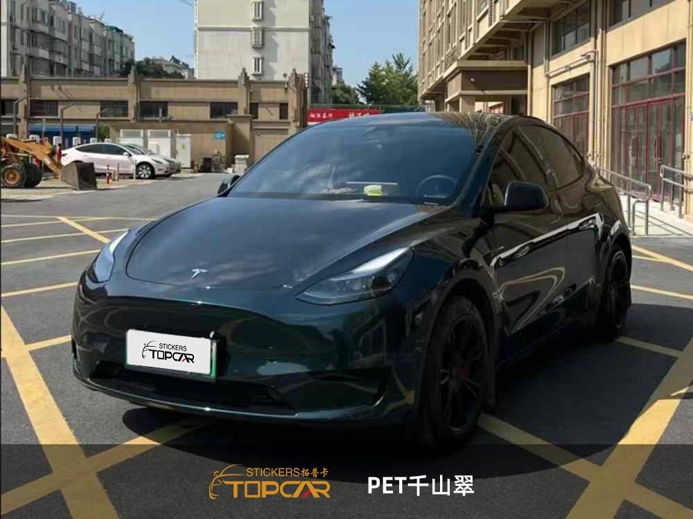Technical Vinyl Auto Graphics Systems Featuring TOPCAR Endless Mountain Green in Professional Car Wrapping Vinyl Roll Applications