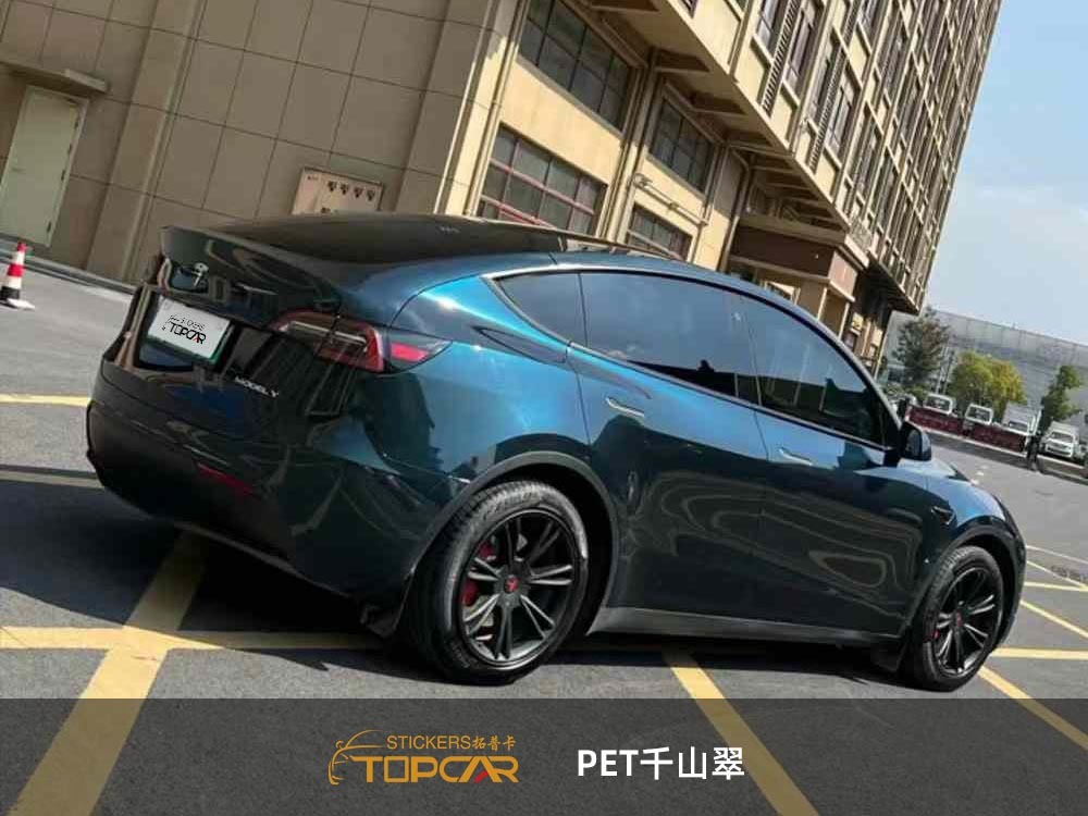 Technical Vinyl Auto Graphics Systems Featuring TOPCAR Endless Mountain Green in Professional Car Wrapping Vinyl Roll Applications