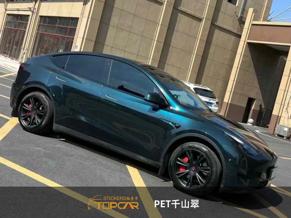 Technical Vinyl Auto Graphics Systems Featuring TOPCAR Endless Mountain Green in Professional Car Wrapping Vinyl Roll Applications