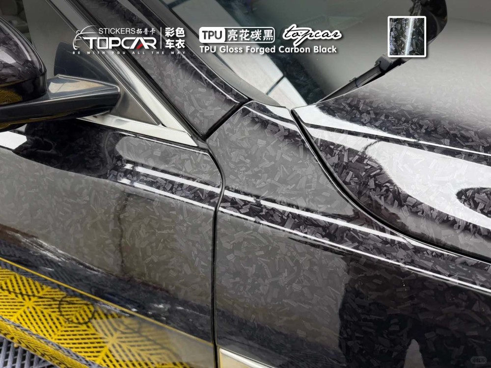 TPU Wrap Film | TOPCAR TPU Gloss Forged Carbon Black