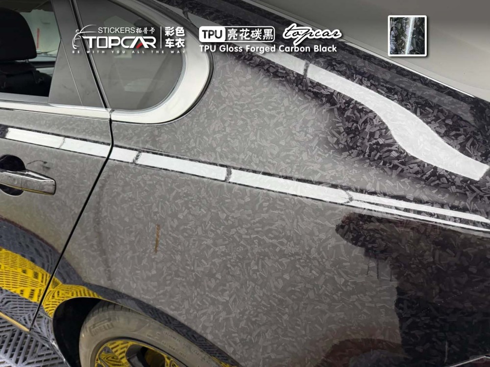 TPU Wrap Film | TOPCAR TPU Gloss Forged Carbon Black