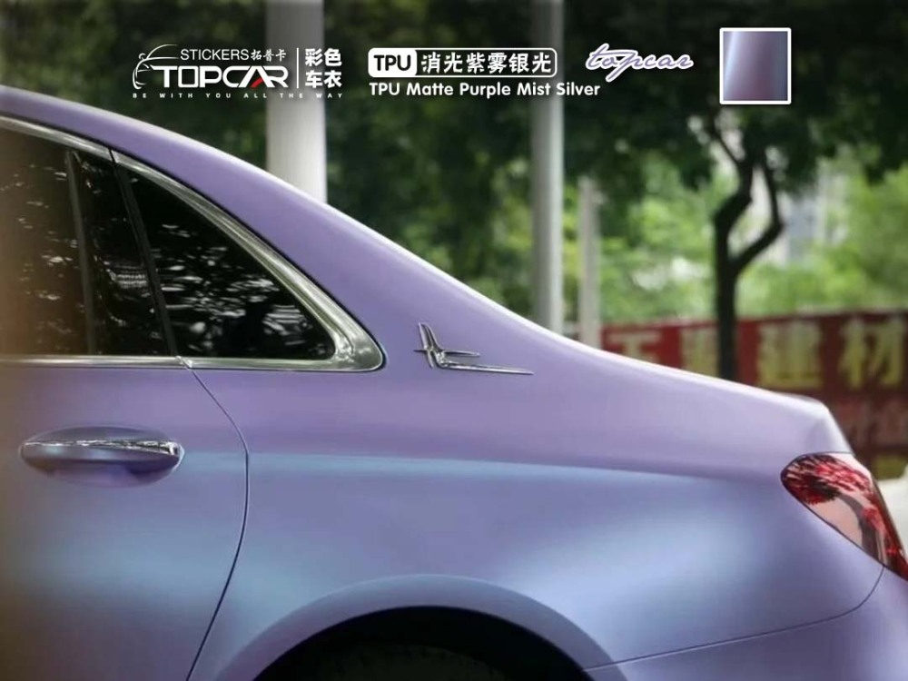 TOPCAR TPU Matte Purple Mist Silver – Premium TPU Wrap Film