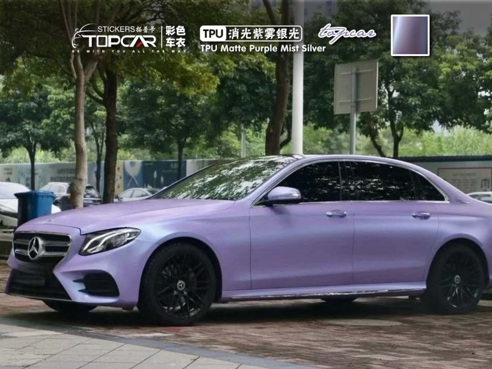 TOPCAR TPU Matte Purple Mist Silver – Premium TPU Wrap Film