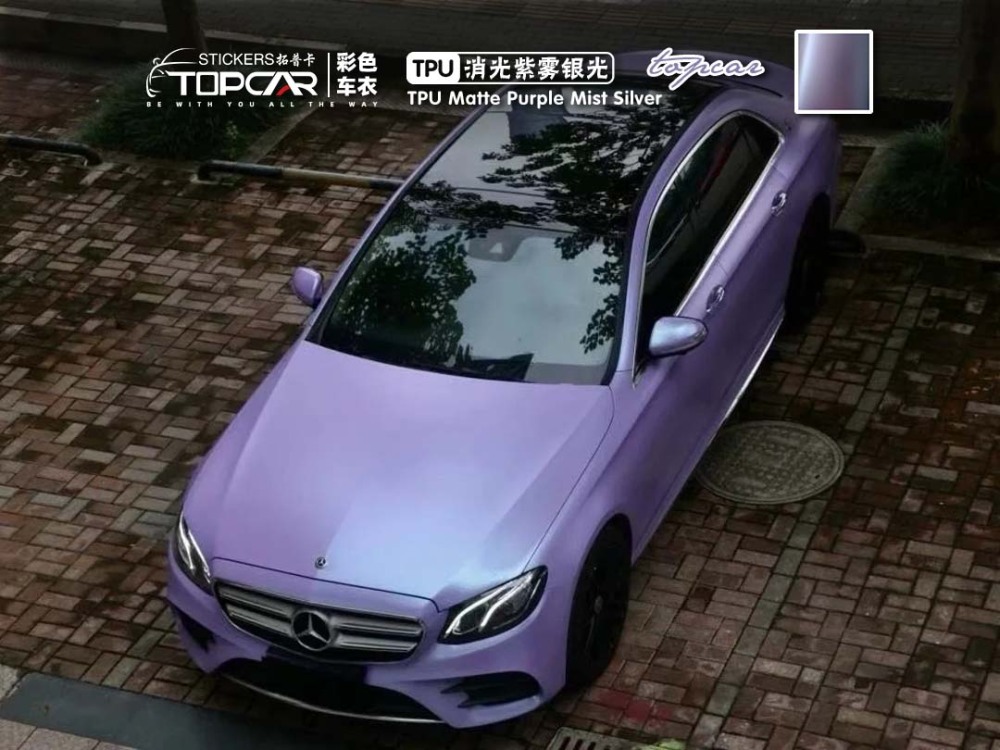 TOPCAR TPU Matte Purple Mist Silver – Premium TPU Wrap Film
