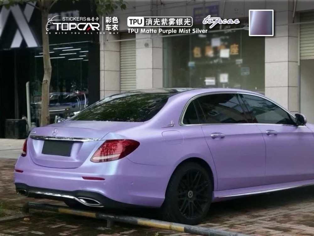 TOPCAR TPU Matte Purple Mist Silver – Premium TPU Wrap Film