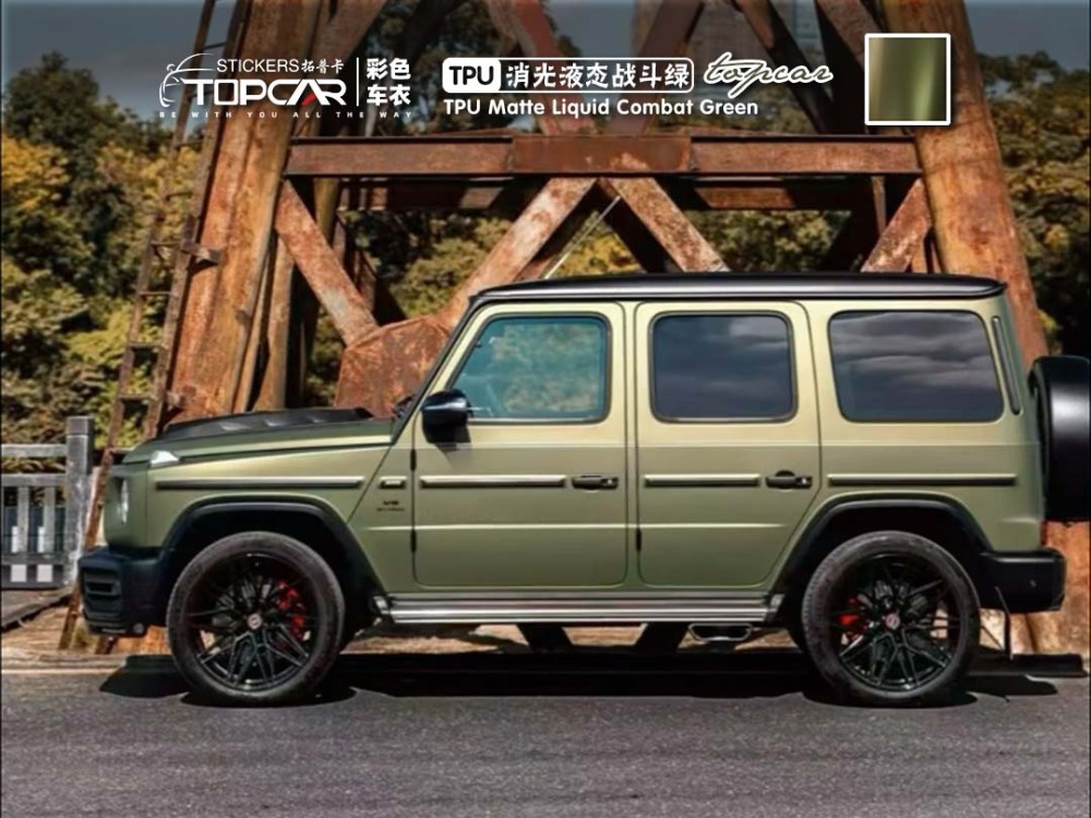 TOPCAR TPU Matte Liquid Combat Green TPU Wrap Film | Premium TPU Film
