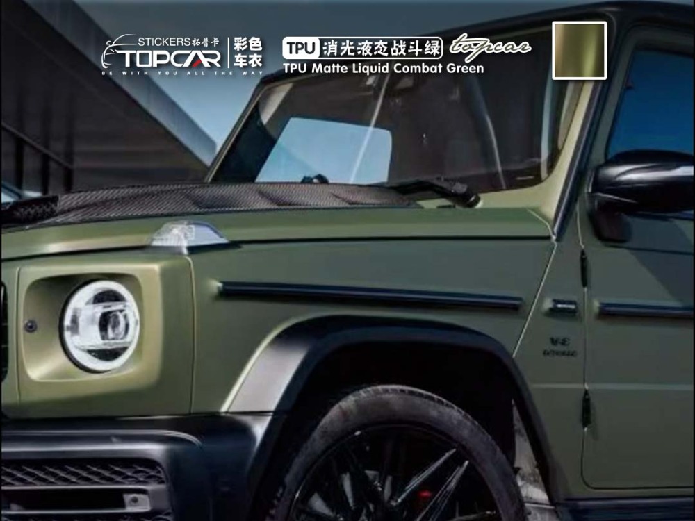 TOPCAR TPU Matte Liquid Combat Green TPU Wrap Film | Premium TPU Film