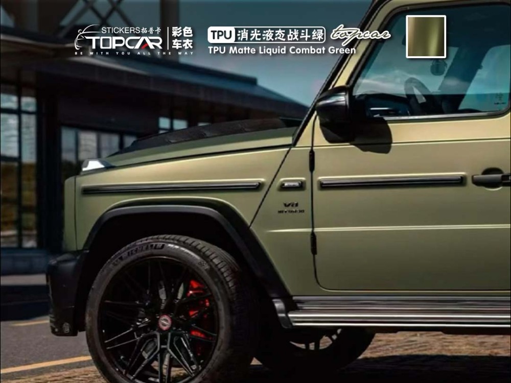 TOPCAR TPU Matte Liquid Combat Green TPU Wrap Film | Premium TPU Film