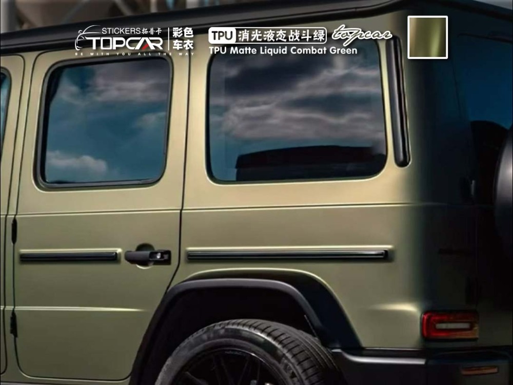 TOPCAR TPU Matte Liquid Combat Green TPU Wrap Film | Premium TPU Film