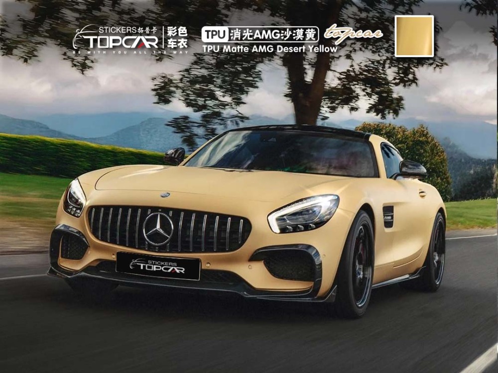 TOPCAR Matte AMG Desert Yellow TPU Wrap Film | Premium TPU Film Finish