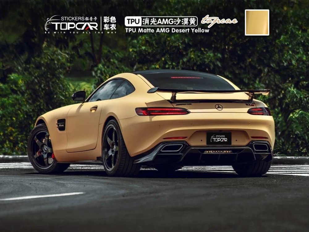 TOPCAR Matte AMG Desert Yellow TPU Wrap Film | Premium TPU Film Finish