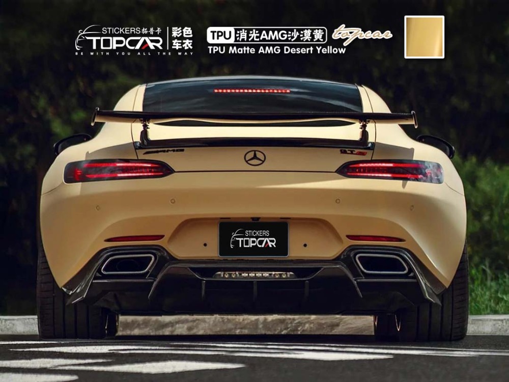 TOPCAR Matte AMG Desert Yellow TPU Wrap Film | Premium TPU Film Finish
