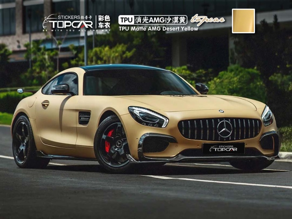 TOPCAR Matte AMG Desert Yellow TPU Wrap Film | Premium TPU Film Finish