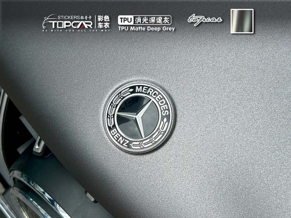 TOPCAR TPU Matte Deep Grey | TPU Wrap Film & TPU Film