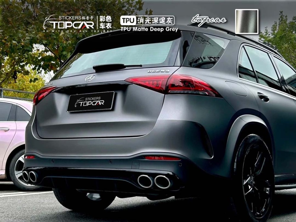 TOPCAR TPU Matte Deep Grey | TPU Wrap Film & TPU Film