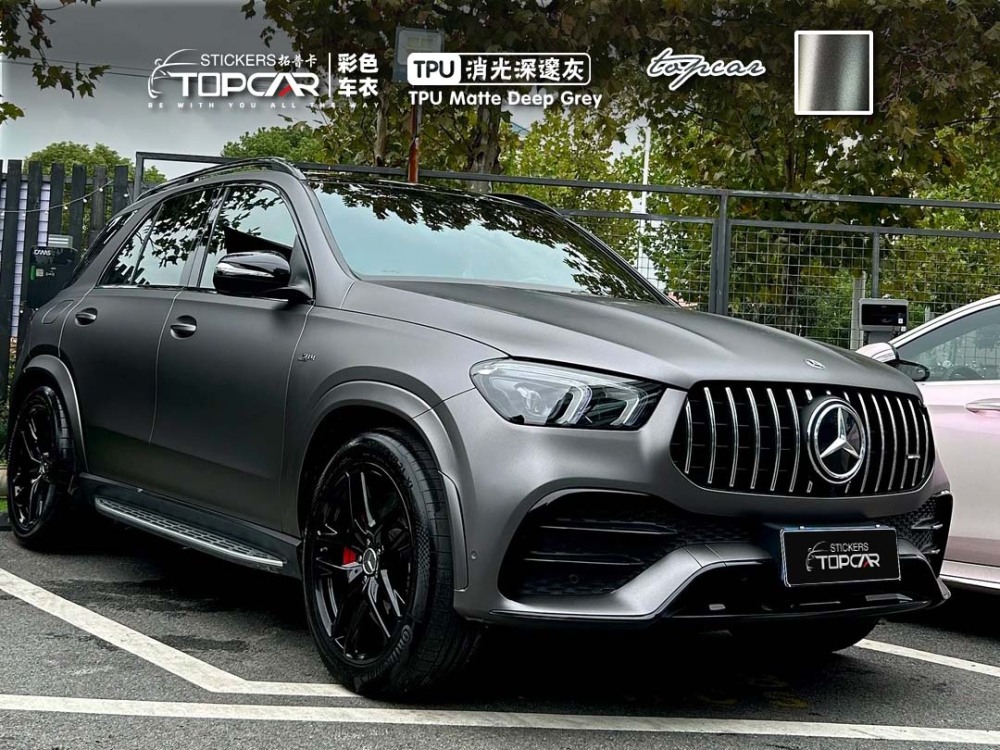 TOPCAR TPU Matte Deep Grey | TPU Wrap Film & TPU Film