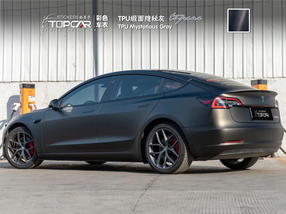 TOPCAR TPU Mysterious Grey Vinyl Wrap Car Film | Premium Car Wrap Paper