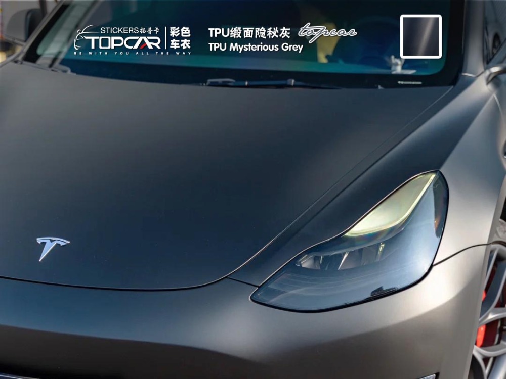 TOPCAR TPU Mysterious Grey Vinyl Wrap Car Film | Premium Car Wrap Paper