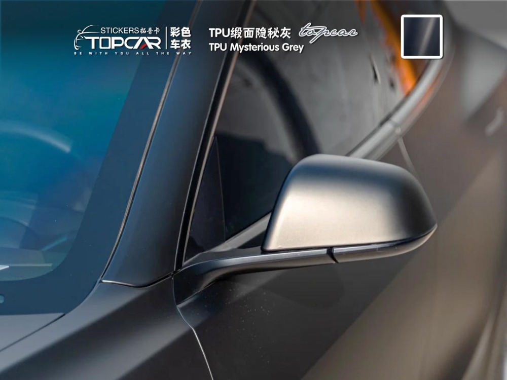 TOPCAR TPU Mysterious Grey Vinyl Wrap Car Film | Premium Car Wrap Paper