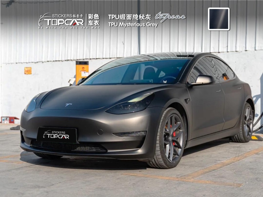 TOPCAR TPU Mysterious Grey Vinyl Wrap Car Film | Premium Car Wrap Paper