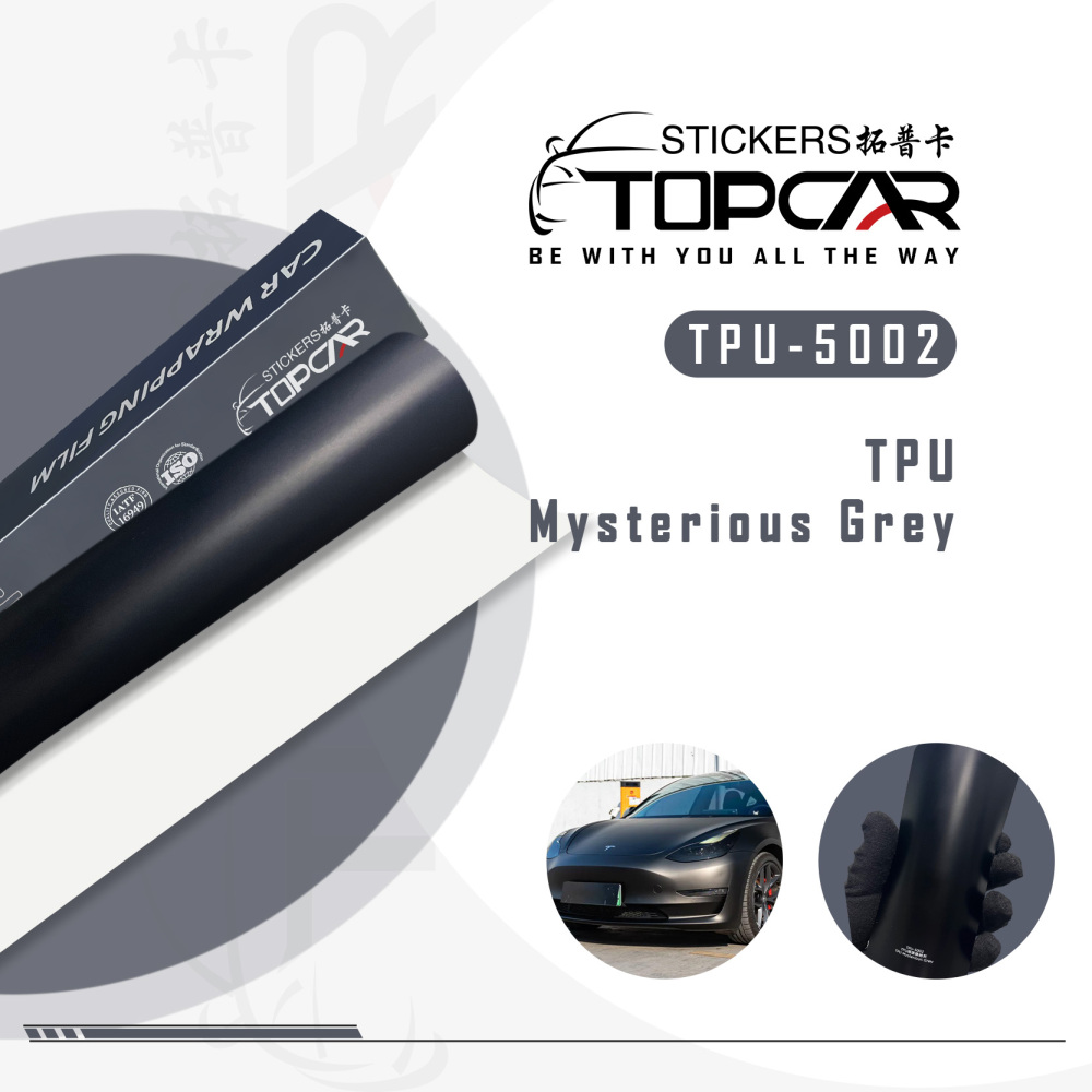 TOPCAR TPU Mysterious Grey Vinyl Wrap Car Film | Premium Car Wrap Paper
