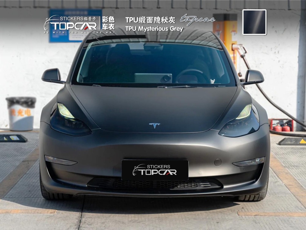TOPCAR TPU Mysterious Grey Vinyl Wrap Car Film | Premium Car Wrap Paper