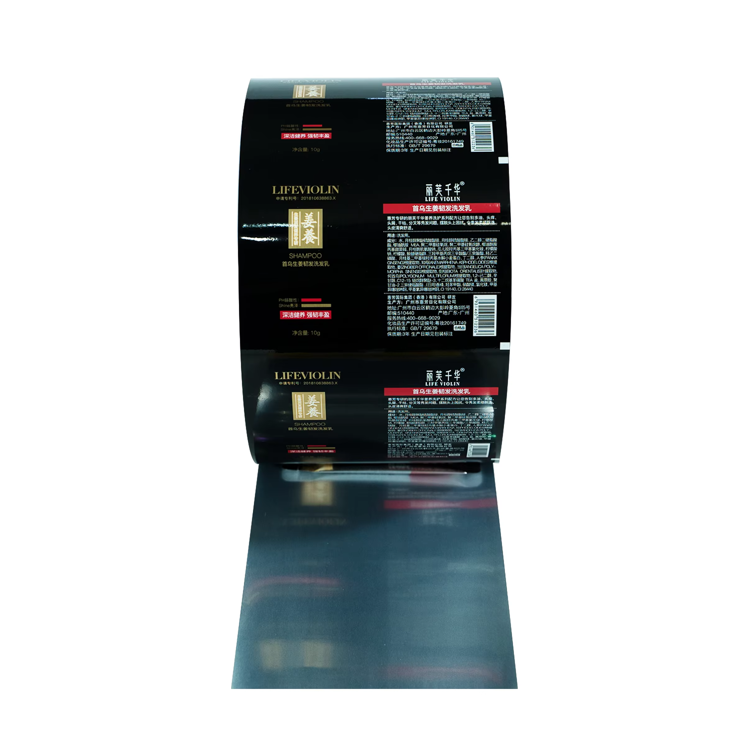 Custom Printed Soft BOPP Plastic Packaging Roll Film Composite Laminated for Biscuits and Puffed Foods