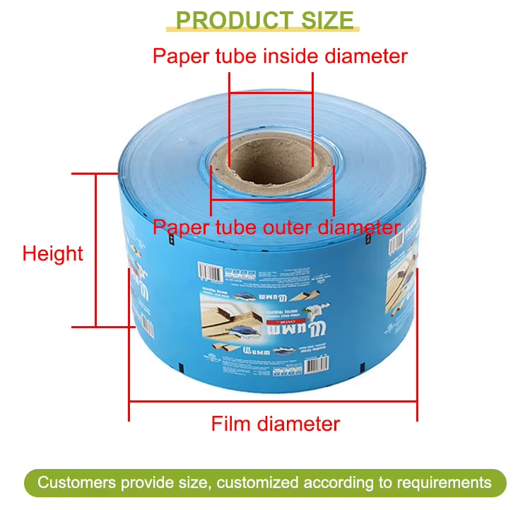 Custom print foil aluminum laminated juice popsicle potato chip snack flexible soft food grade packaging plastic roll film stock