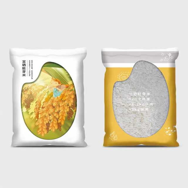 500g 1kg 5kg 10kg 25kg 50kg rice bag PE plastic pp woven kraft paper ...
