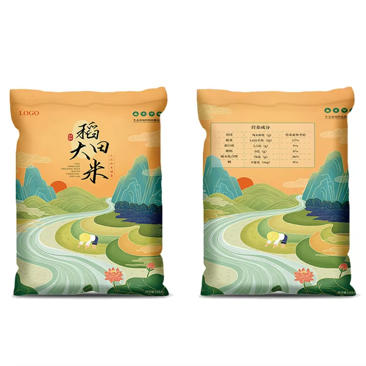 500g 1kg 5kg 10kg 25kg 50kg rice bag PE plastic pp woven kraft paper ...