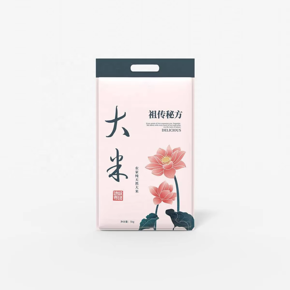 Custom Rice Bag 2kg 5kg Laminated Material Polypropylene Plastic Sack Rice Packing 2.5 kg 3kg Bag