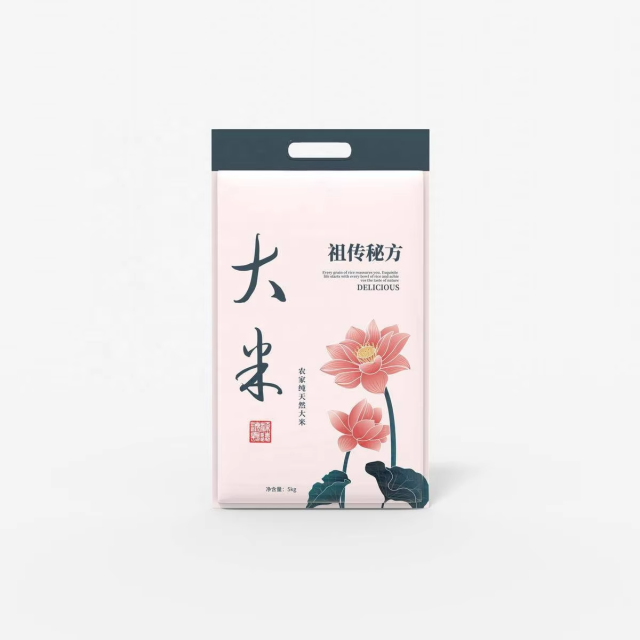 10kg 25kg 50kg pp laminated woven rice bag rice packaging bags Jasmine Fragrant rice sacks