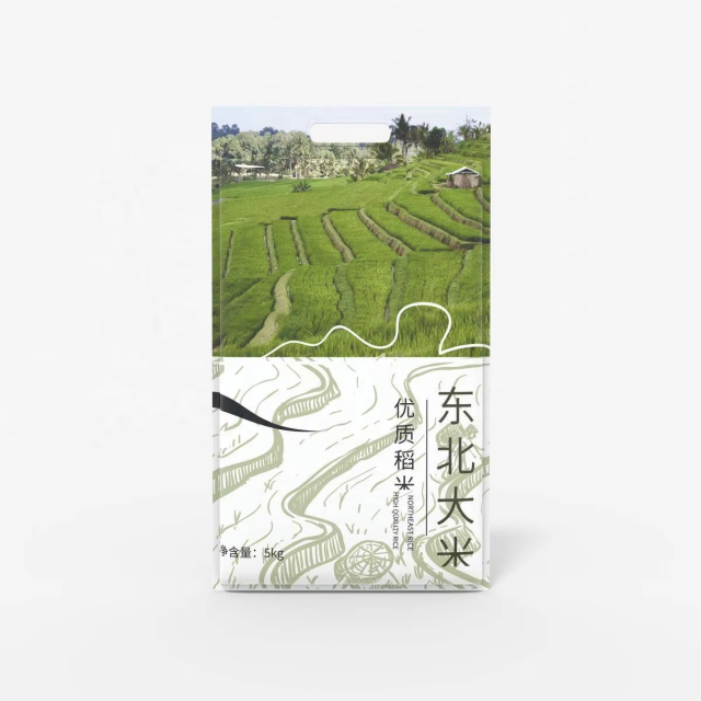 Custom Rice Bag 2kg 5kg Laminated Material Polypropylene Plastic Sack Rice Packing 2.5 kg 3kg Bag