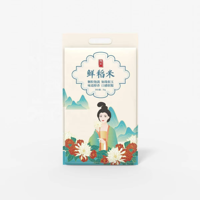 10kg 25kg 50kg pp laminated woven rice bag rice packaging bags Jasmine Fragrant rice sacks
