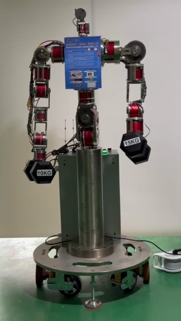 Integrated Trochoid Rotary Module