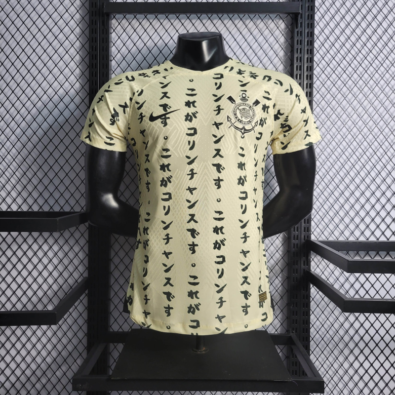 22/23 player Corinthians 2 Away Size S-XXL