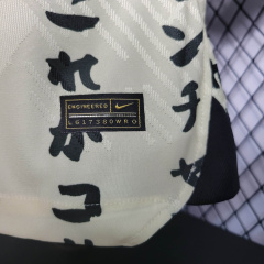 22/23 player Corinthians 2 Away Size S-XXL