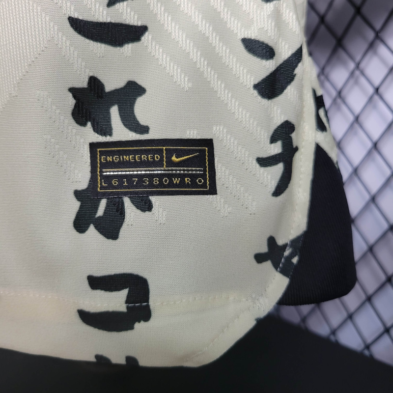 22/23 player Corinthians 2 Away Size S-XXL