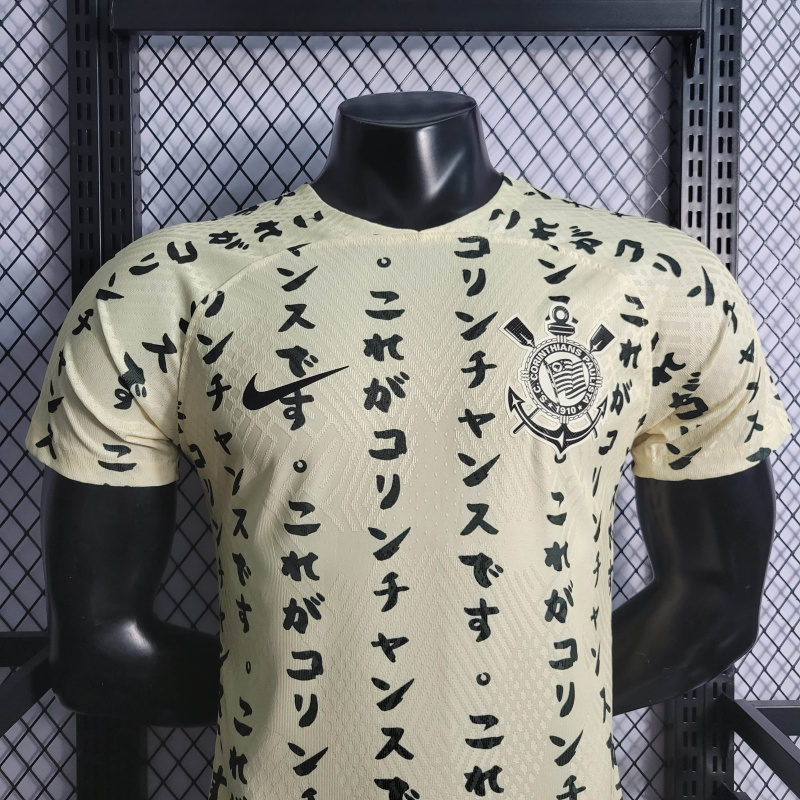 22/23 player Corinthians 2 Away Size S-XXL