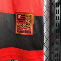 Retro Flamengo 78/79 home S-XXL