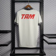 Retro 1997 Atletico Mineiro away S-XXL