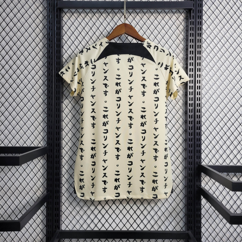 22/23 Women Corinthians 2 away size S-XL
