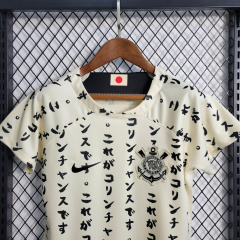 22/23 Women Corinthians 2 away size S-XL