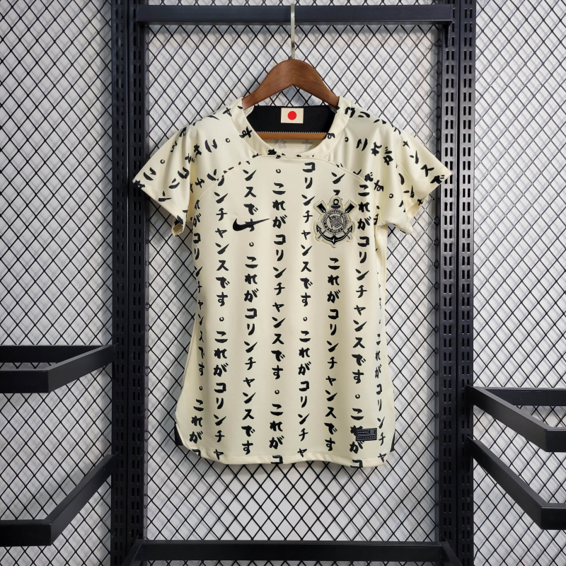 22/23 Women Corinthians 2 away size S-XL
