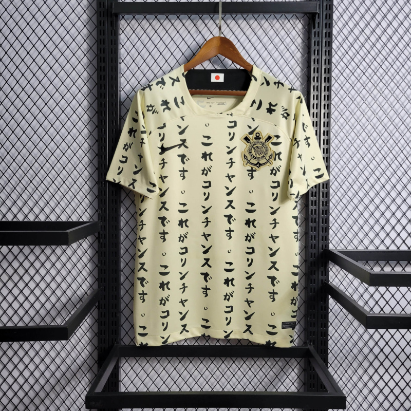 22/23 Corinthians 2 Away Size S-XXL