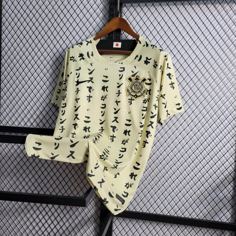 22/23 Corinthians 2 Away Size S-XXL