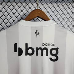 22/23 Atletico Mineiro away S-XXL