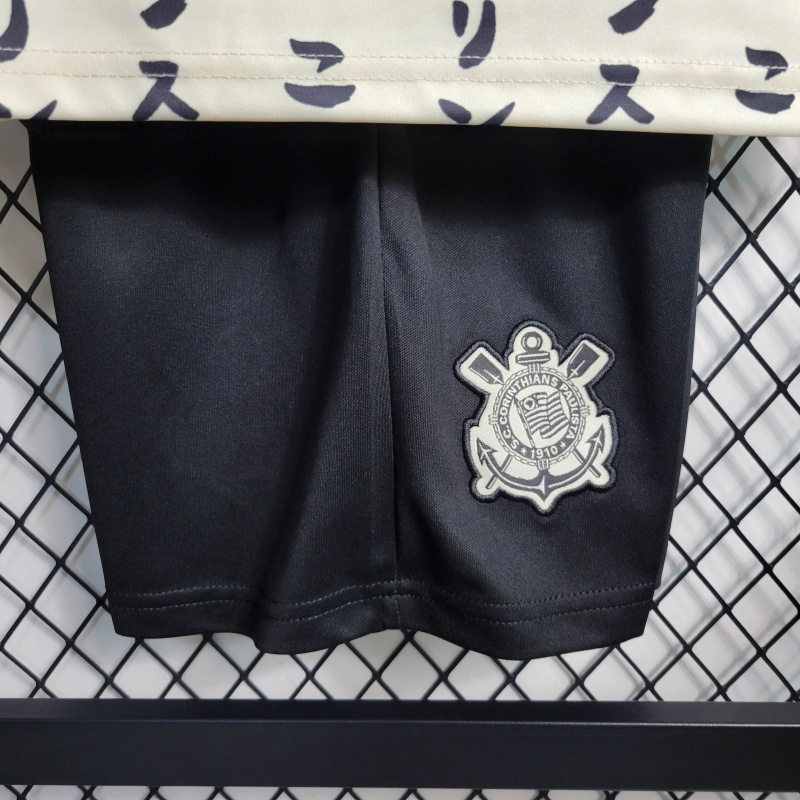 22/23 kids Corinthians 2 away size 16-28