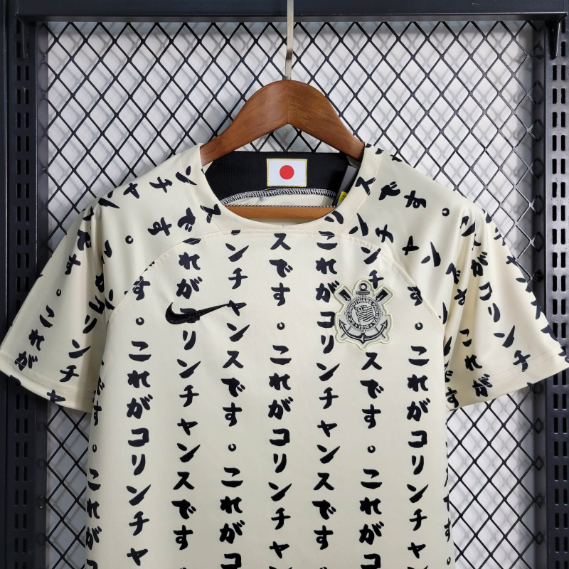 22/23 kids Corinthians 2 away size 16-28